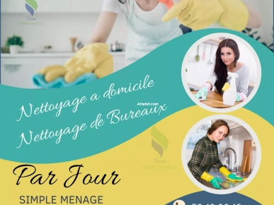 SERVICES DE NETTOYAGE PAR JOUR A SFAX SERVICES DE NETTOYAGE PAR JOUR A SFAX