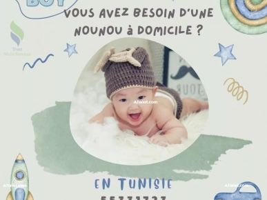 GARDE BEBE A MORNEG GARDE BEBE A MORNEG