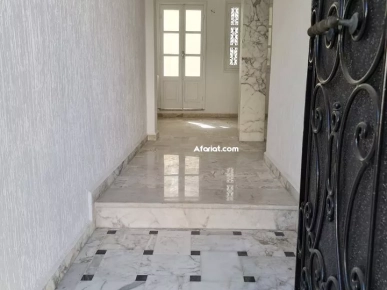 maison a rades