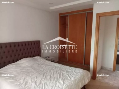 Appartement S+1 meublé à L'aouina MAL1338