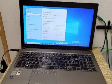Vends Toshiba Z50-A Vends Toshiba Z50-A
