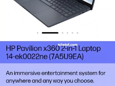 PC HP PAVILION CORE I5 TACTILE ÉTAT NEUF JAMAIS UTILISÉ PC HP PAVILION CORE I5 TACTILE ÉTAT NEUF JAMAIS UTILISÉ