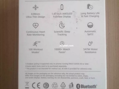 Huawei Band 8 Huawei Band 8