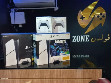 Playstation 5 slim cachetée