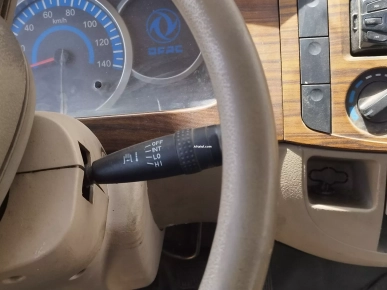 Camion Dongfeng