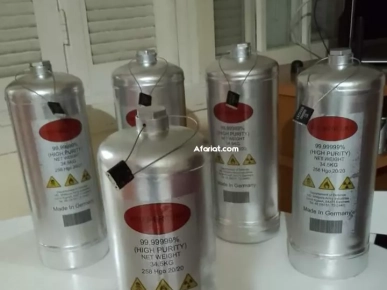 COMMENT UTILISER LE MERCURE ROUGE COMMENT UTILISER LE MERCURE ROUGE