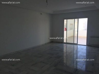 Appartement MARIN (Réf: V488)