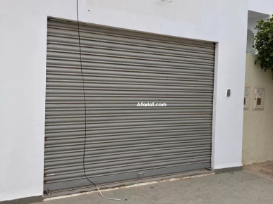 Local Commercial (محل تجاري) Local Commercial (محل تجاري)