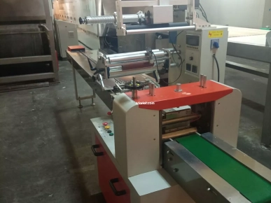 MACHINE D EMBALLAGE MACHINE D EMBALLAGE