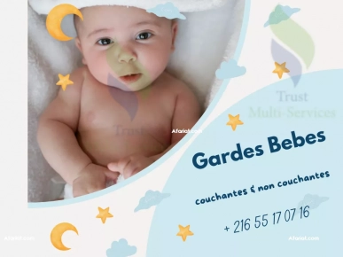 TMS PROPOSE DES GARDES BEBES A MANZAH TMS PROPOSE DES GARDES BEBES A MANZAH