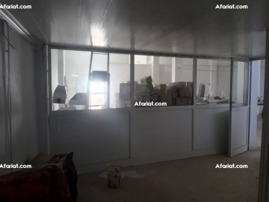 Séparation en aluminium et table de travail et élément de rayonna