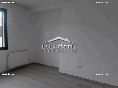 Appartement S+1 à La Marsa  MAL4396