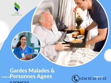 GARDE MALADE A DOMICILE A RIADH LANDALUS GARDE MALADE A DOMICILE A RIADH LANDALUS