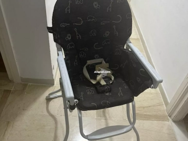 chaise bébé