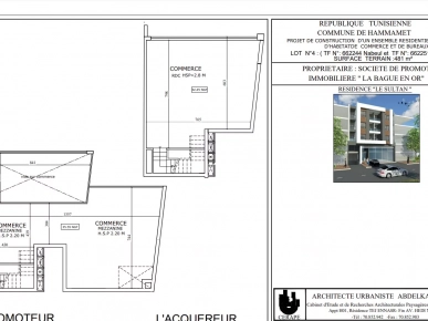 local commercial local commercial