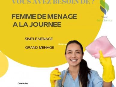 Nettoyage à la journée, Femme de Ménage A la Mannouba Nettoyage à la journée, Femme de Ménage A la Mannouba