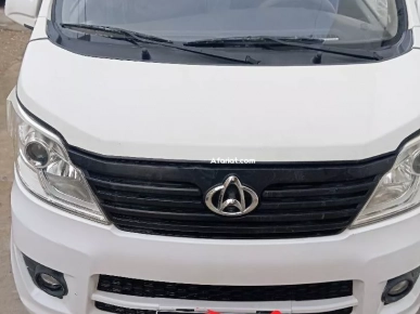 vendre camion changan