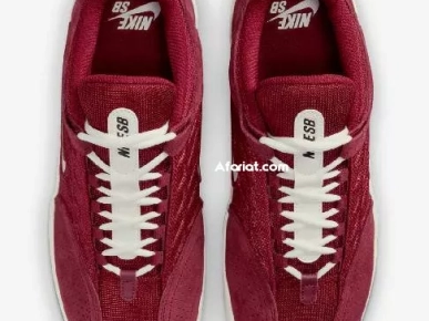 Basket Nike