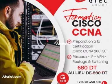 Cisco CCNA Cisco CCNA