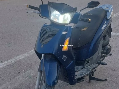 Kymco people s 200i