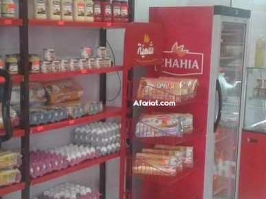FONDS DE COMMERCE A VENDRE CHAHIA FONDS DE COMMERCE A VENDRE CHAHIA