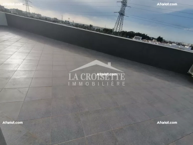 Appartement S+0 aux Jardins de Carthage ZAL1003