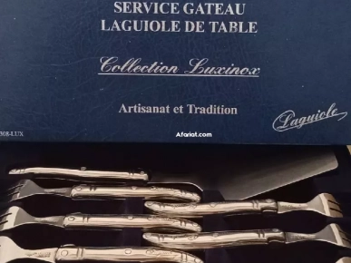 Ménagère 24 pièces et son service gateau NEUFS signés: LAGUIOLE