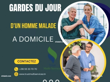 GARDE HOMME MALADA A DOMICILE A L';ARIANA GARDE HOMME MALADA A DOMICILE A L';ARIANA