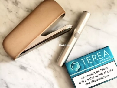 IQOS ILUM Pebble Beige quasi neuf