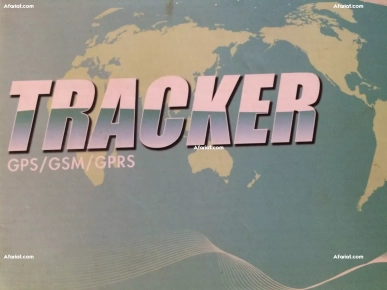 gps traiking gps traiking