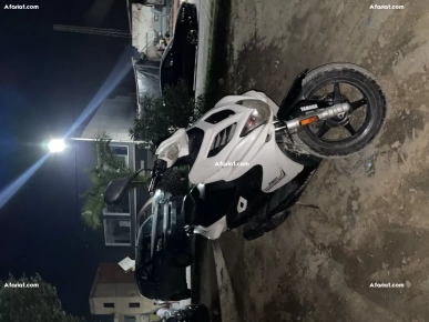 nitro aerox 2016