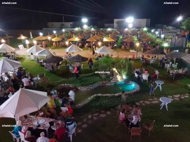 Parc de loisirs destiné aux familles excellente renommée