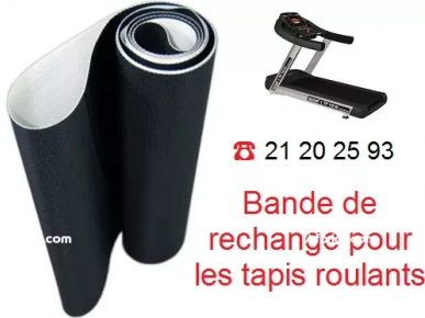 Pièces de rechange pour tapis roulant de course Pièces de rechange pour tapis roulant de course