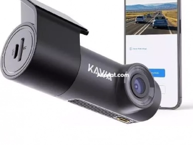 caméra pour voiture.