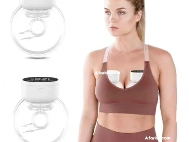 Tire-lait électrique portable – sans fil et mains libres