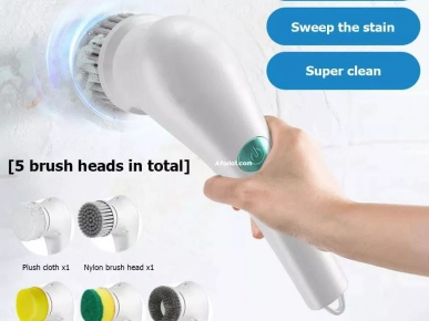 Magic Brush, a 5-in-1