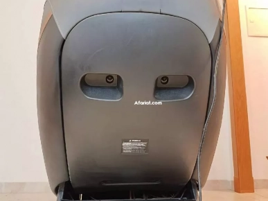 fauteuil de massage électrique