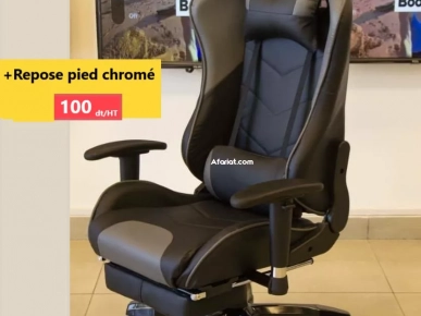 Chaise Gamer tunisie en promotion