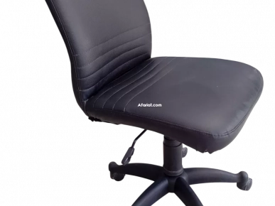 Siège de bureau