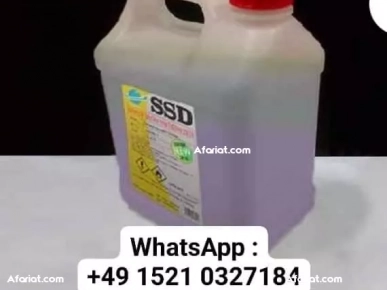 Authentic Cleaning Solution and Machine For Notes(Currencies) Authentic Cleaning Solution and Machine For Notes(Currencies)