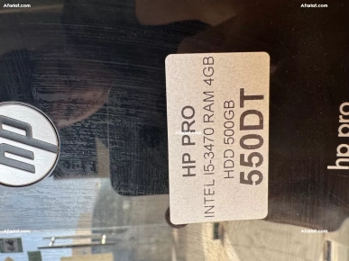 HP PRO INTEL i5-3470