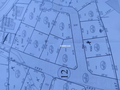 Terrains disponibles à la vente : saisissez cette chance !! Terrains disponibles à la vente : saisissez cette chance !!