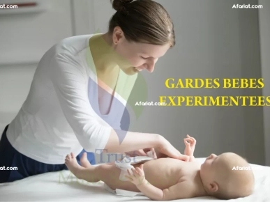 GARDES BEBES COUCHANTES ET NON COUCHANTES A LA SOUKRA GARDES BEBES COUCHANTES ET NON COUCHANTES A LA SOUKRA