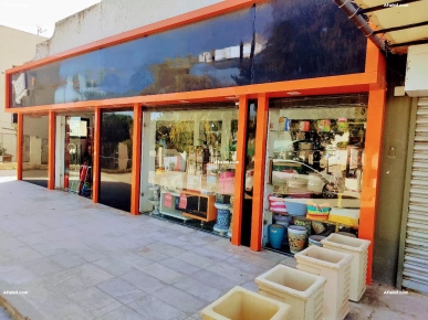 Magasin à Elmanar2