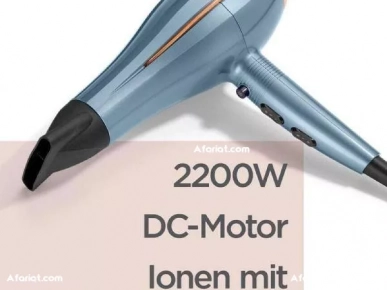 SÈCHE CHEVEUX BABYLISS DENIM LUXE 2200W BLEU