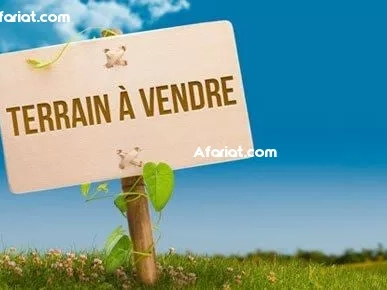 la bonne nouvele: desterrains a capbon kerkouane_kélibia a verndr la bonne nouvele: desterrains a capbon kerkouane_kélibia a verndr