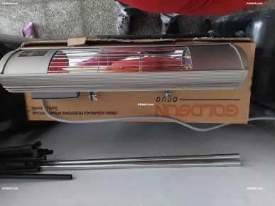 chauffages electriques infrarouges chauffages electriques infrarouges