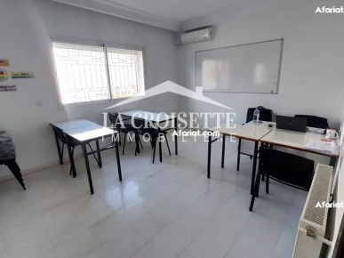 Villa S+5 à Ain Zaghouan MVL1162