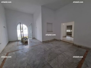 Maison KADI (Réf: V2494) Maison KADI (Réf: V2494)