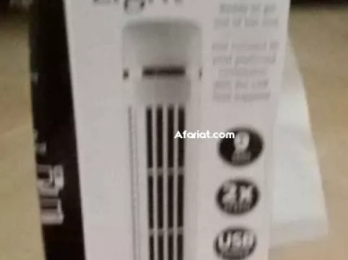 a vendre ventilateur bureau